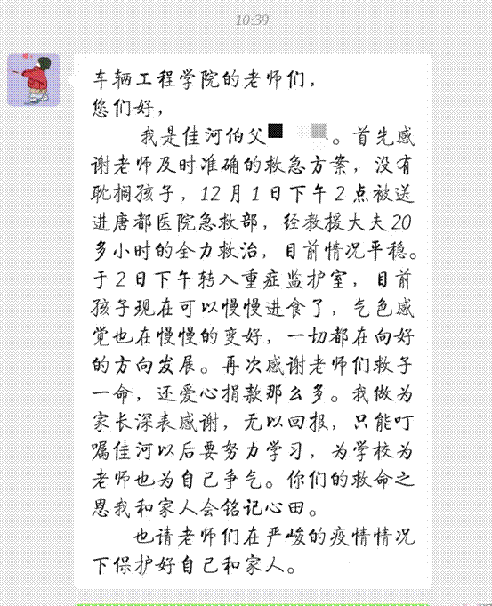 9c8abf00583acf137a71672036af0b6 9c8abf00583acf137a71672036af0b6